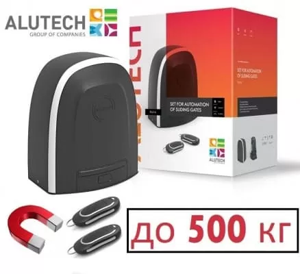 RTO-500MKIT Комплект для автоматизации откатных ворот (230В) ALUTECH