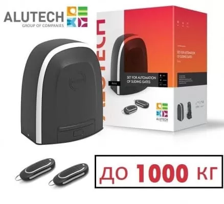 RTO-1000MKIT Комплект для автоматизации откатных ворот (230В) ALUTECH
